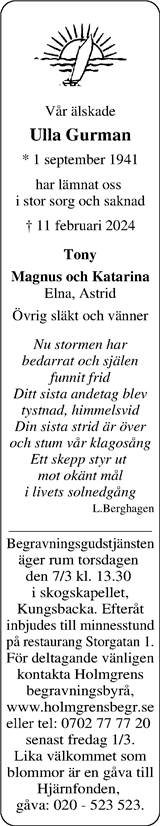 Norra Halland