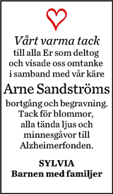 Norran (Norra Västerbotten)