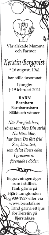 Smålänningen