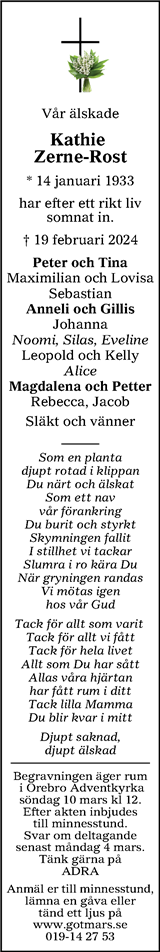 Nerikes Allehanda