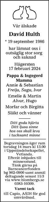 Tranås Tidning,Smålands-Tidningen,Smålands Dagblad,Vetlanda Posten