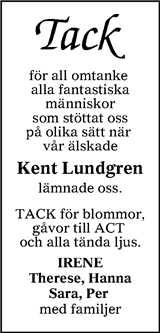 Värnamo Nyheter