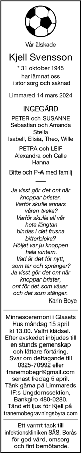 Borås Tidning,Ulricehamns Tidning