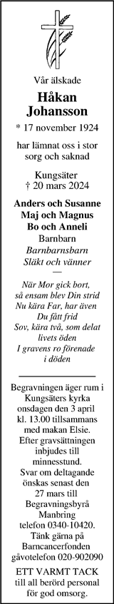 Varbergs Tidning