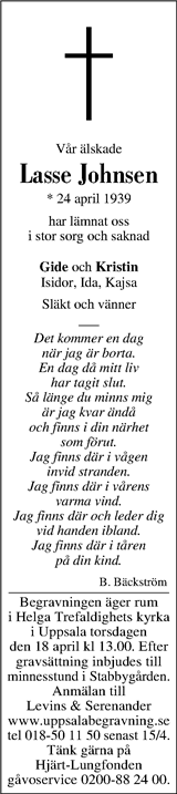 Västerbottens Folkblad,Västerbottens-Kuriren