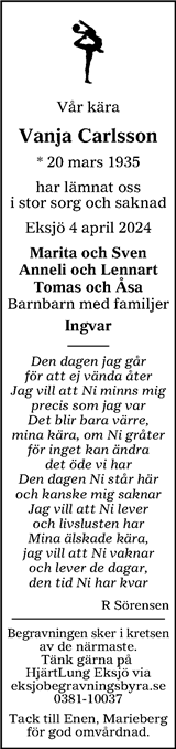 Tranås Tidning,Smålands-Tidningen,Smålands Dagblad,Vetlanda Posten