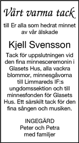 Borås Tidning,Ulricehamns Tidning