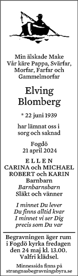 Eskilstuna-Kuriren,Strängnäs Tidning