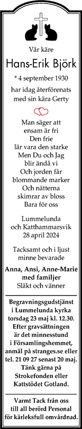 Gotlands Tidningar,Gotlands Allehanda