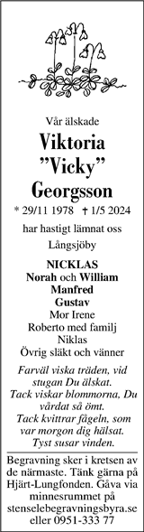 Västerbottens Folkblad,Västerbottens-Kuriren