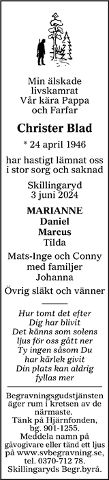 Värnamo Nyheter