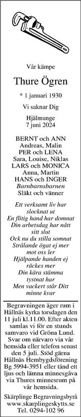 Upsala Nya Tidning