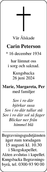 Norra Halland