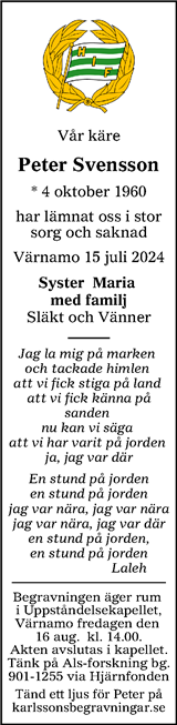 Värnamo Nyheter