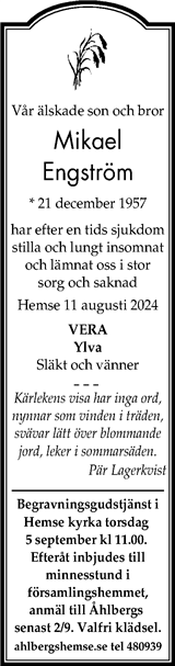 Gotlands Tidningar,Gotlands Allehanda
