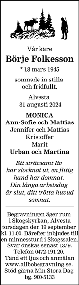 Smålandsposten