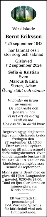 Värnamo Nyheter
