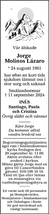 Värnamo Nyheter
