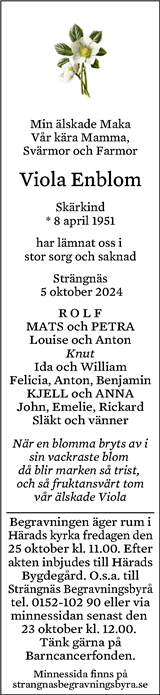 Eskilstuna-Kuriren,Strängnäs Tidning