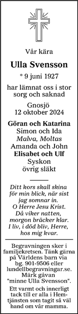 Värnamo Nyheter