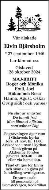 Värnamo Nyheter