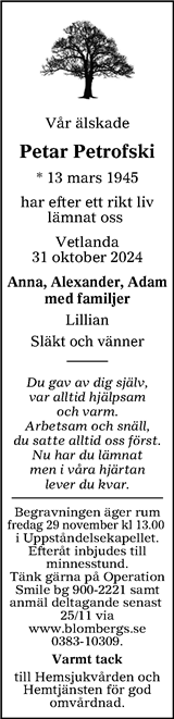 Tranås Tidning,Smålands-Tidningen,Smålands Dagblad,Vetlanda Posten