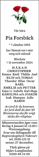 Södermanlands Nyheter