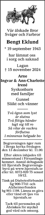 Smålänningen