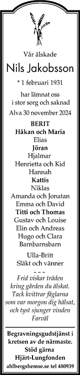 Gotlands Tidningar,Gotlands Allehanda
