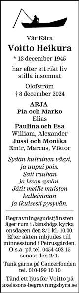 Blekinge Läns Tidning,Sydöstran