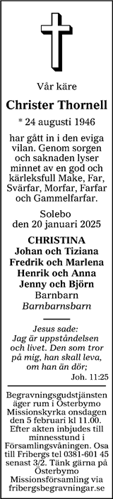 Tranås Tidning,Smålands-Tidningen,Smålands Dagblad,Vetlanda Posten