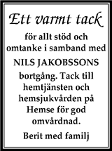 Gotlands Tidningar,Gotlands Allehanda