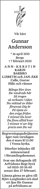 Eskilstuna-Kuriren,Strängnäs Tidning