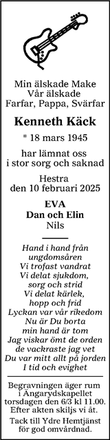 Tranås Tidning,Smålands-Tidningen,Smålands Dagblad,Vetlanda Posten