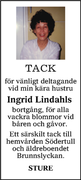 Nordvästra Skånes Tidningar,Landskrona-Posten,Sydsvenskan,Helsingborgs Dagblad