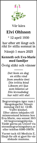 Tranås Tidning,Smålands-Tidningen,Smålands Dagblad,Vetlanda Posten