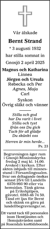 Värnamo Nyheter