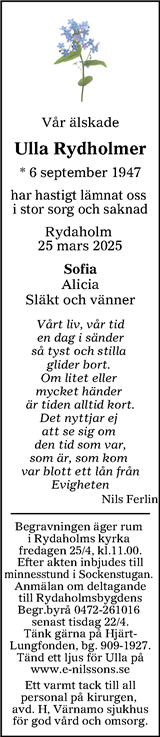 Värnamo Nyheter