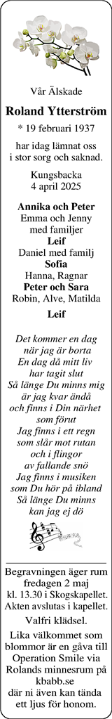 Norra Halland
