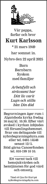 Barometern,Oskarshamns Tidningen