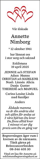 Eskilstuna-Kuriren,Strängnäs Tidning