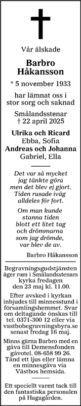 Värnamo Nyheter