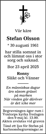 Värnamo Nyheter
