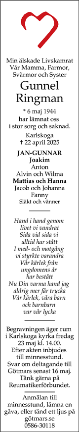 Karlskoga Kuriren,Karlskoga Tidning