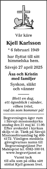 Tranås Tidning,Smålands-Tidningen,Smålands Dagblad,Vetlanda Posten