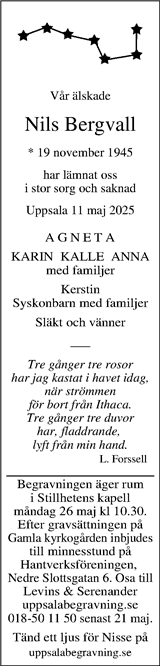 Upsala Nya Tidning