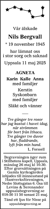 Östersunds-Posten,Länstidningen Östersund,Östersunds-Posten + Länstidningen Östersund
