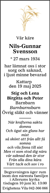 Nordvästra Skånes Tidningar,Landskrona-Posten,Helsingborgs Dagblad