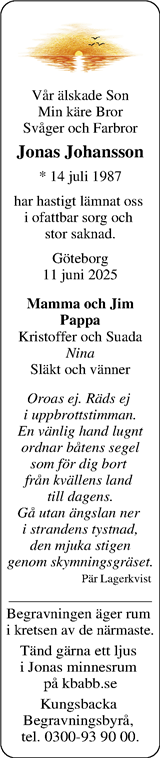 Norra Halland