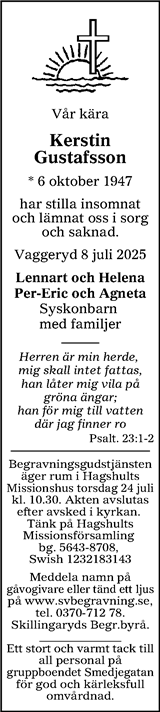 Värnamo Nyheter